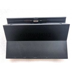 Lenovo Thinkpad Tablet dockningsstation till 10" tablet (beg)